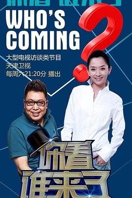 seo排名优化公司询火22星